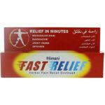 HIMANI FAST RELIEF HERBAL BALM 50GM