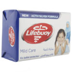 Lifebuoy Anti Bacterial Bar Mild Care, 160g
