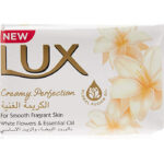 Lux Bar Soap