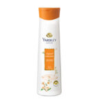 YARDLEY Imperial Sandalwood Body Lotion 200 ml