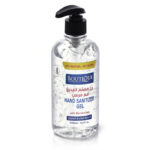 Boutique Hand Sanitizer  500ML