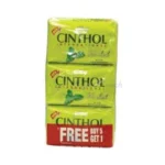 CINTHOL SOAP 125GM ASSORTED