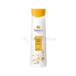 Yardley  Blossom Body Lotion 200 ml