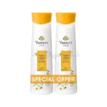 Yardley London Body Lotion