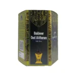 Bakhoor - Oud Al Haram